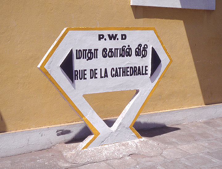 Signage in Pondicherry, India